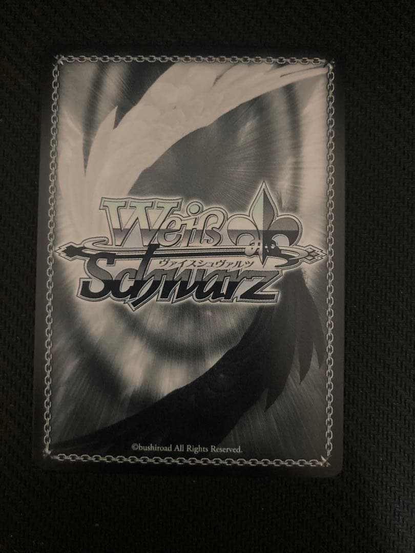 あおぎり高校　キャンディのように甘く　RRR + ヴァイス ヴァイスシュヴァルツ