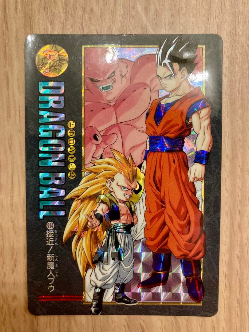 ドラゴンボールカードダス　ビジュアルアドベンチャー