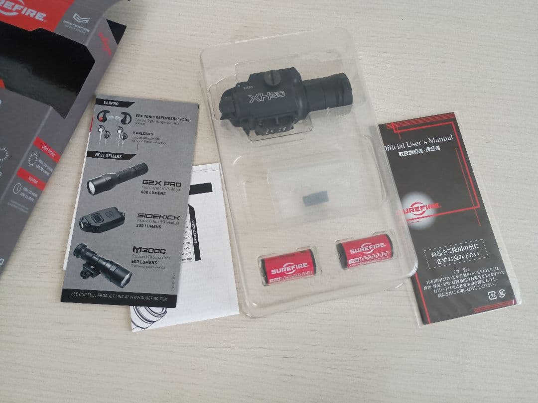 実物 Surefire XH30 1000ルーメン LEDライト