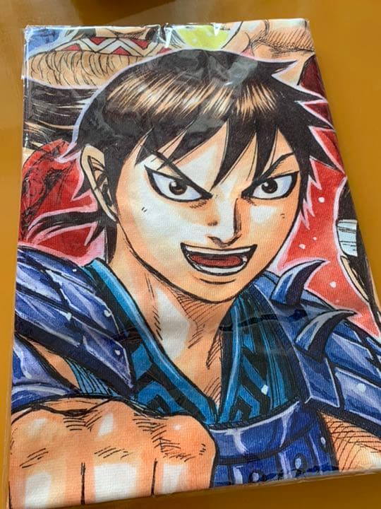 キングダム　ジャンプ　限定　タオル　ブランケット　キャラ　全員　集合