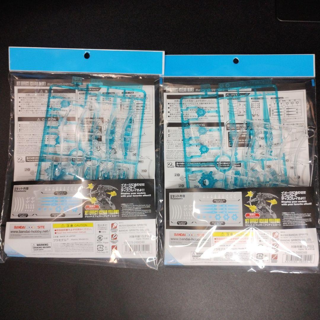 未開封新品 HG 赤いガンダムx3＋ジェットエフェクトx2 合計5個セット