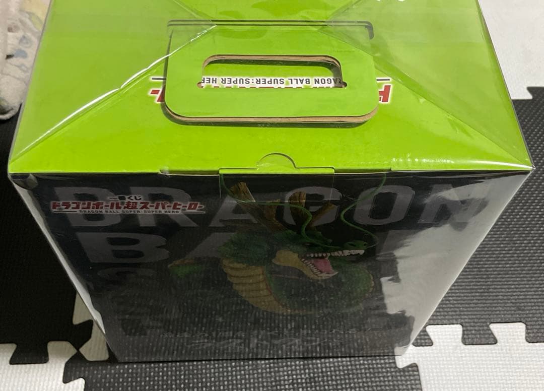 ドラゴンボール 神龍フィギュア ラストワン賞　あたみ