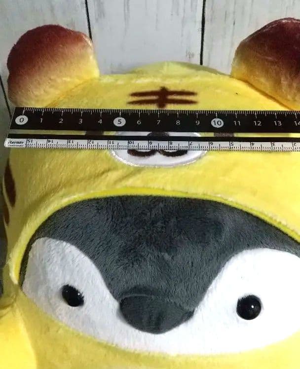 コウペンちゃん虎さんな ぬいぐるみＬ