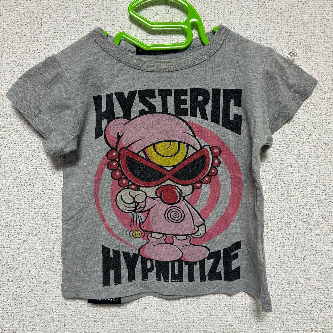 kozaru4 ヒスミニセット