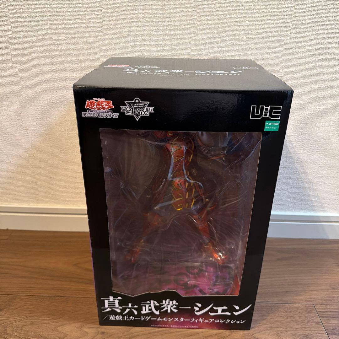 真六武衆-シエン 「遊戯王デュエルモンスターズ」 遊戯王フィギュアコレクション