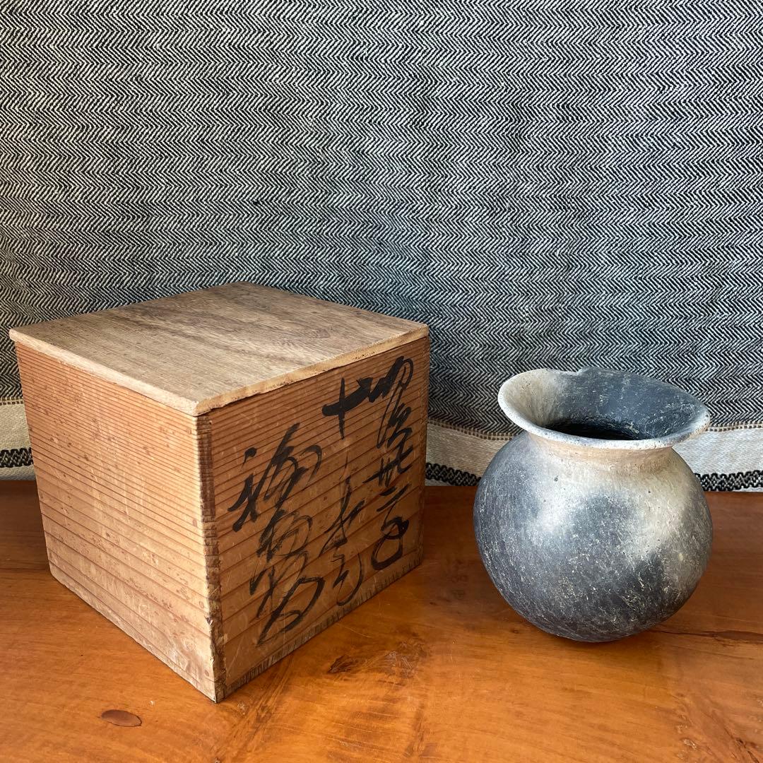 須恵器　壺