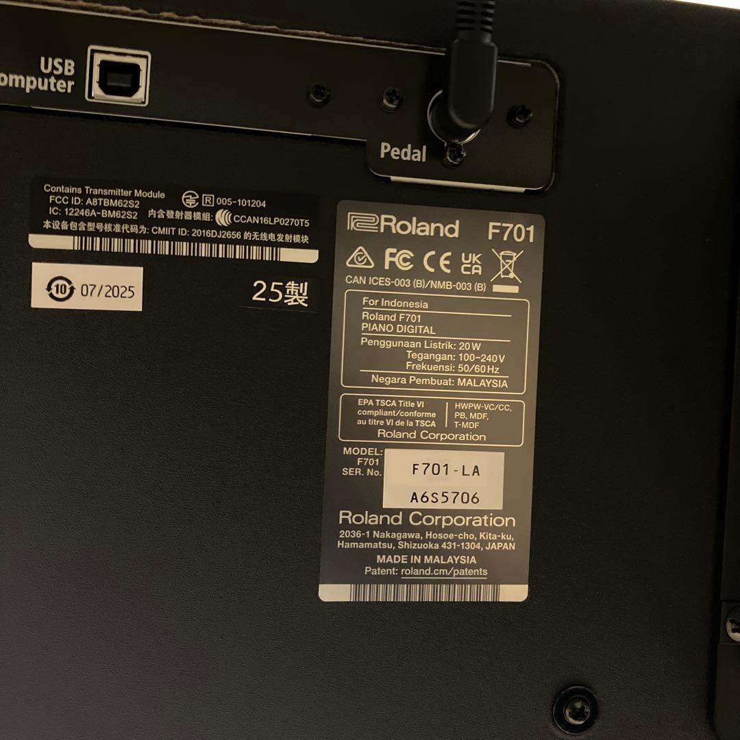 2025年製12月購入ほぼ新品送料込みローランドRoland F701-LA