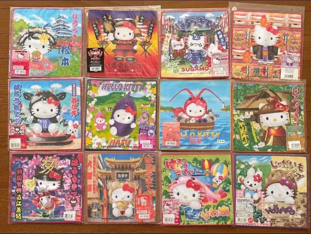 ハローキティ ご当地 プチタオル