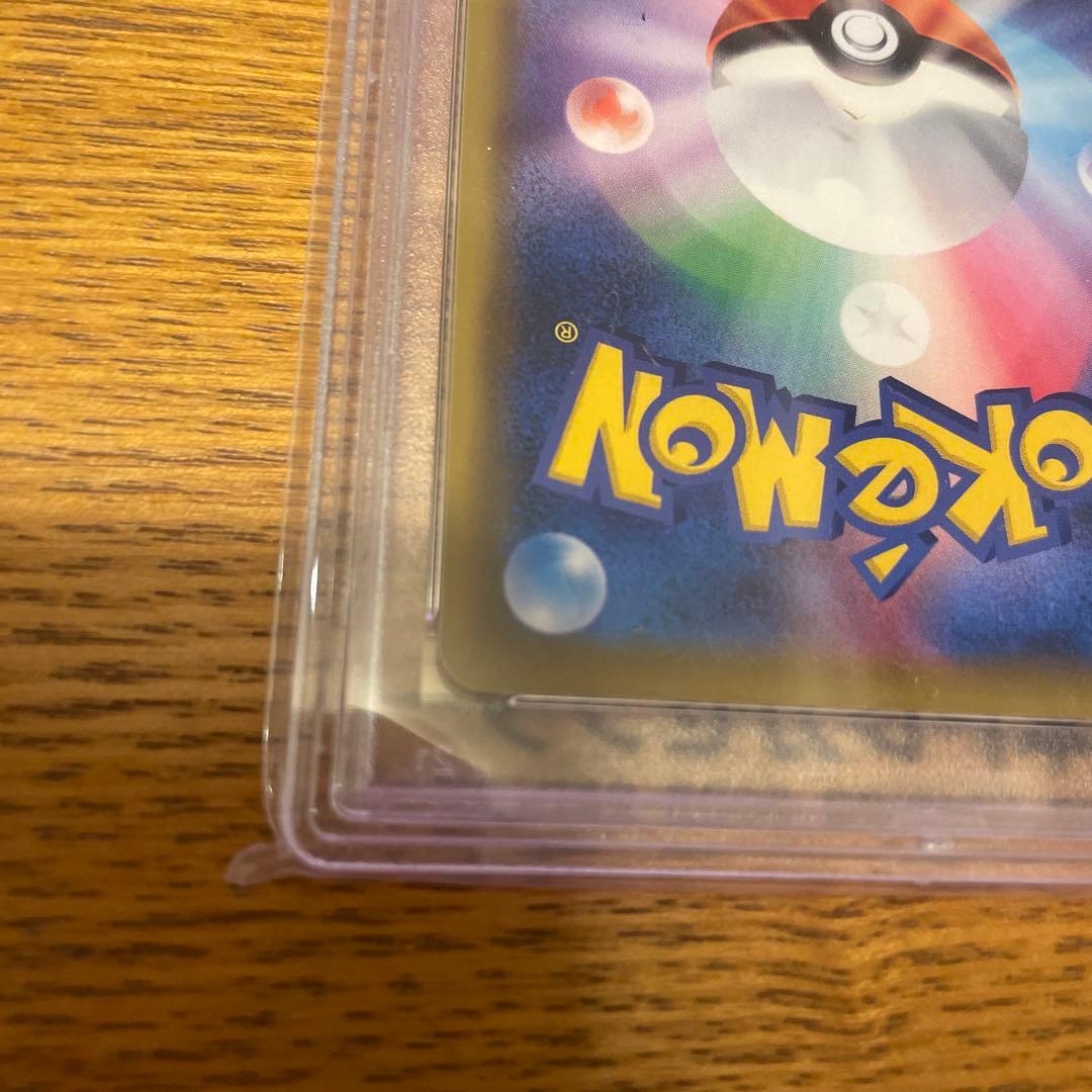 エリカのおもてなし SR SM12a TAG TEAM GXタッグオールスター