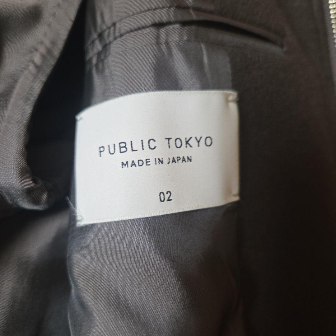 PUBLIC TOKYO メルトンショートジップブルゾン　サイズ2　ブラウン