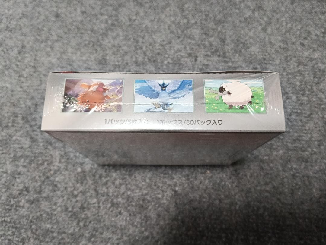 バトルパートナーズ 1BOXシュリンク付き