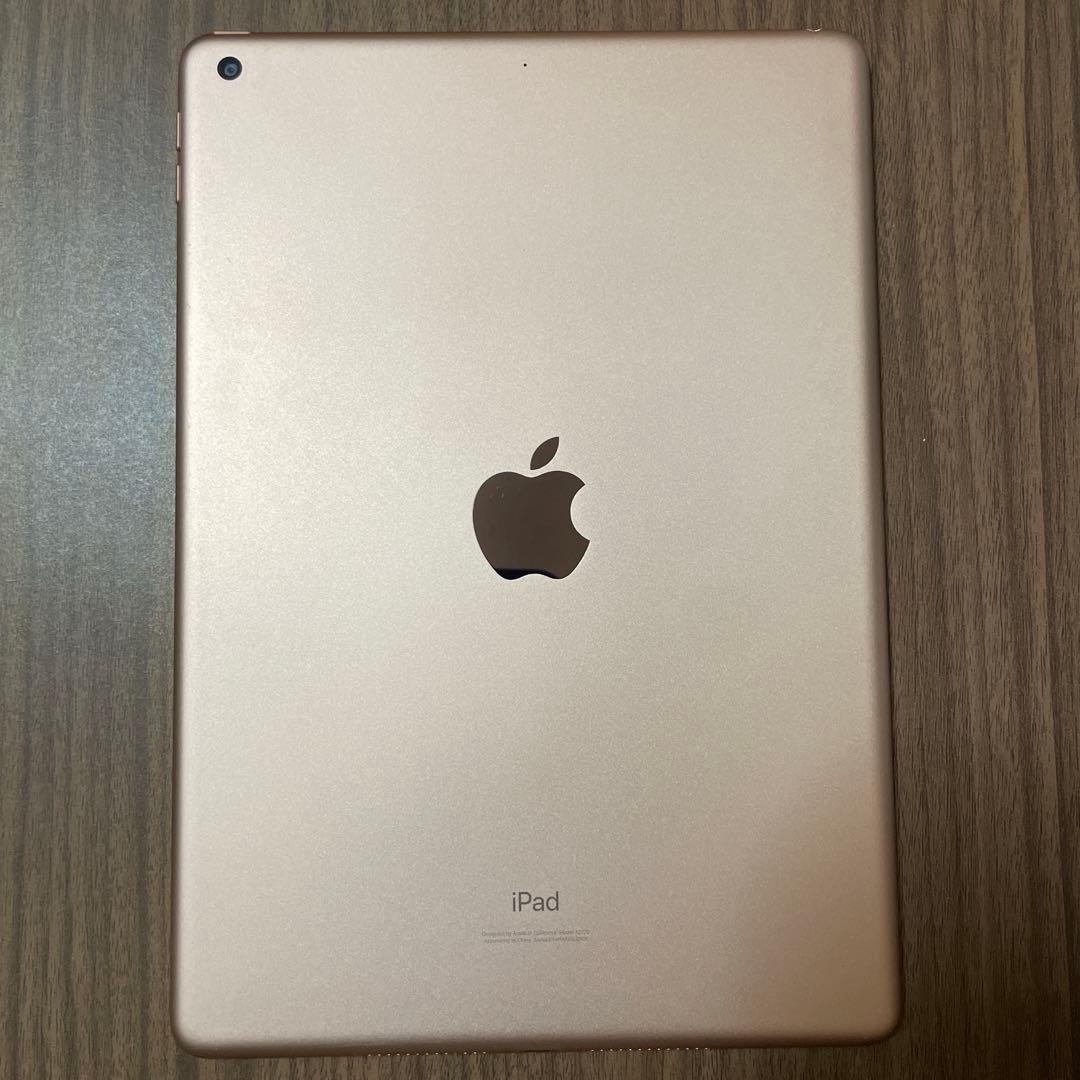 【iPad 第8世代】32GB ピンクゴールド 本体