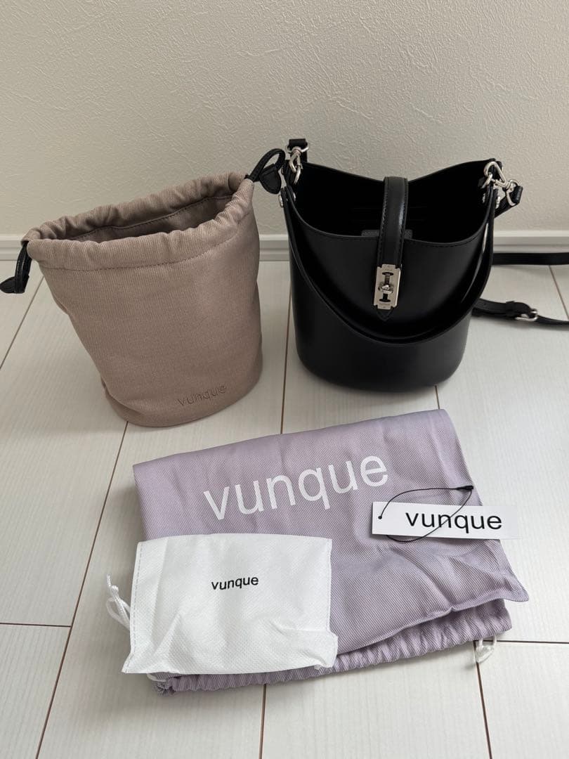 vunque ブンク パーフェクトダブルハンドルバスケットS