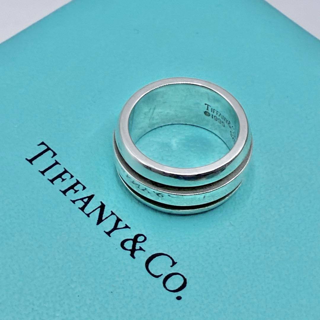 【廃盤品】ティファニー　8号　グルーブド　ダブルライン　リング　シルバー　希少