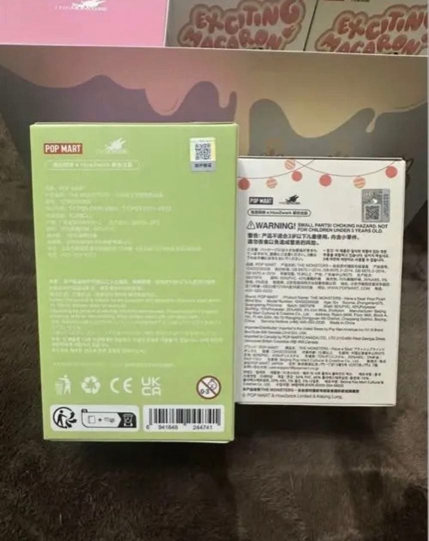 Exciting Macaron & Have a Seat 2個セット