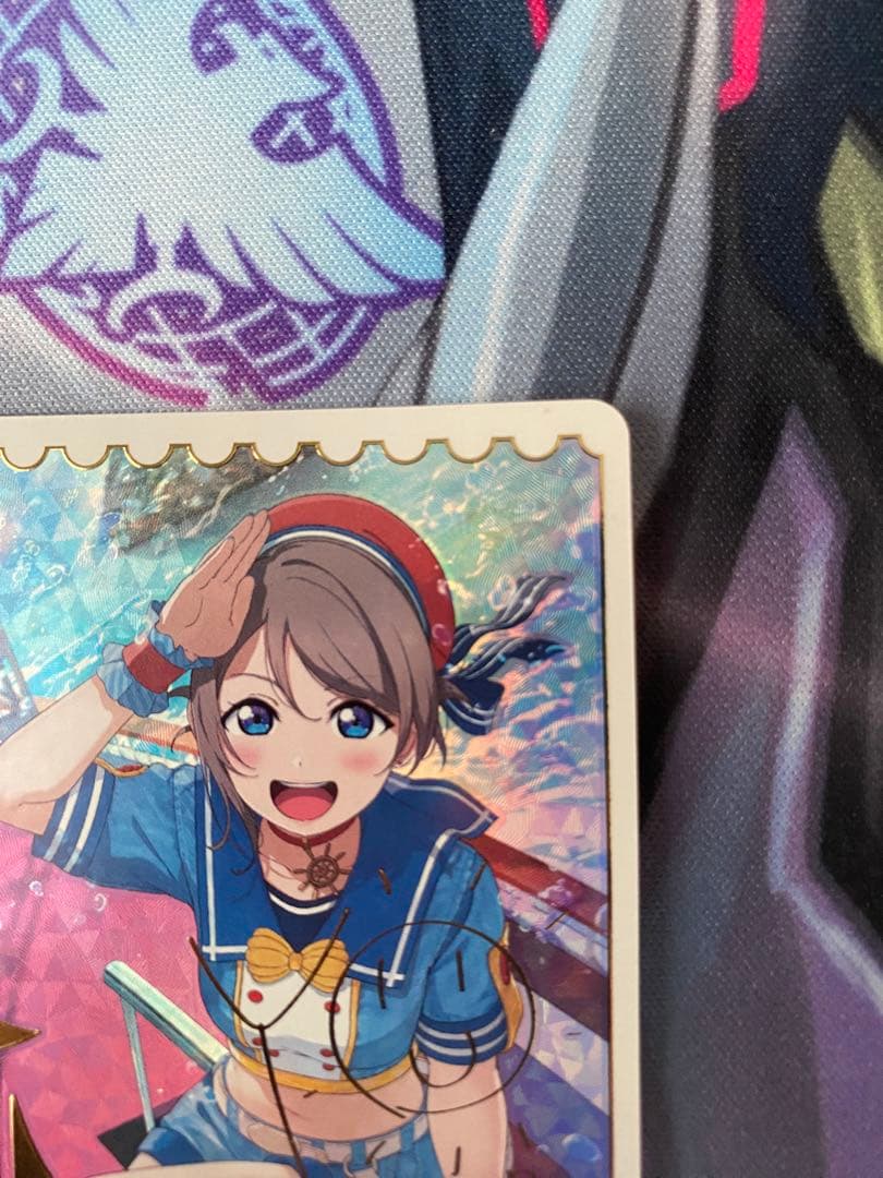 渡辺曜　シークレットエネルギー　ラブカ