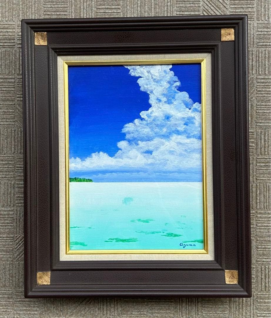 海の画廊「白　稜」