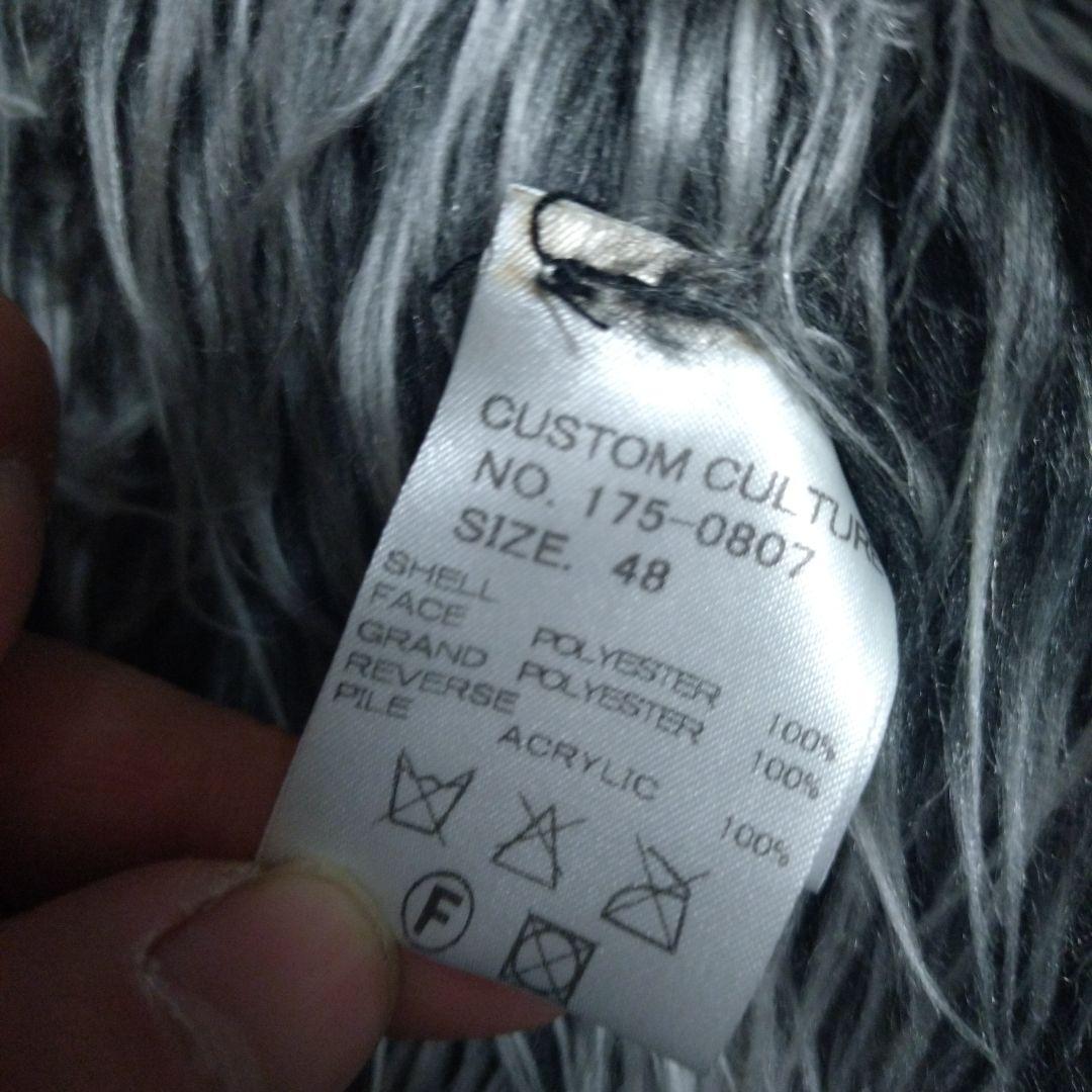 カスタムカルチャー　光沢レザー風フェイクムートンファーライダースジャケット　Ｌ