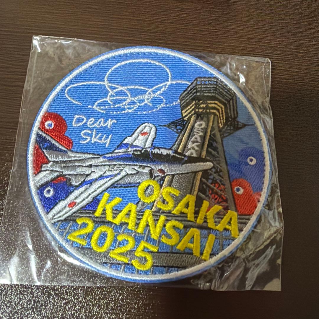 航空自衛隊 ブルーインパルス 大阪万博 ミャクミャク 通天閣 ワッペン