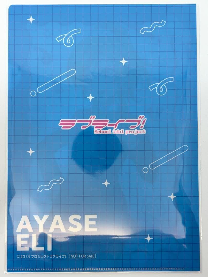 μ's クリアファイル コンプリートセット 15周年記念POPUPSTORE