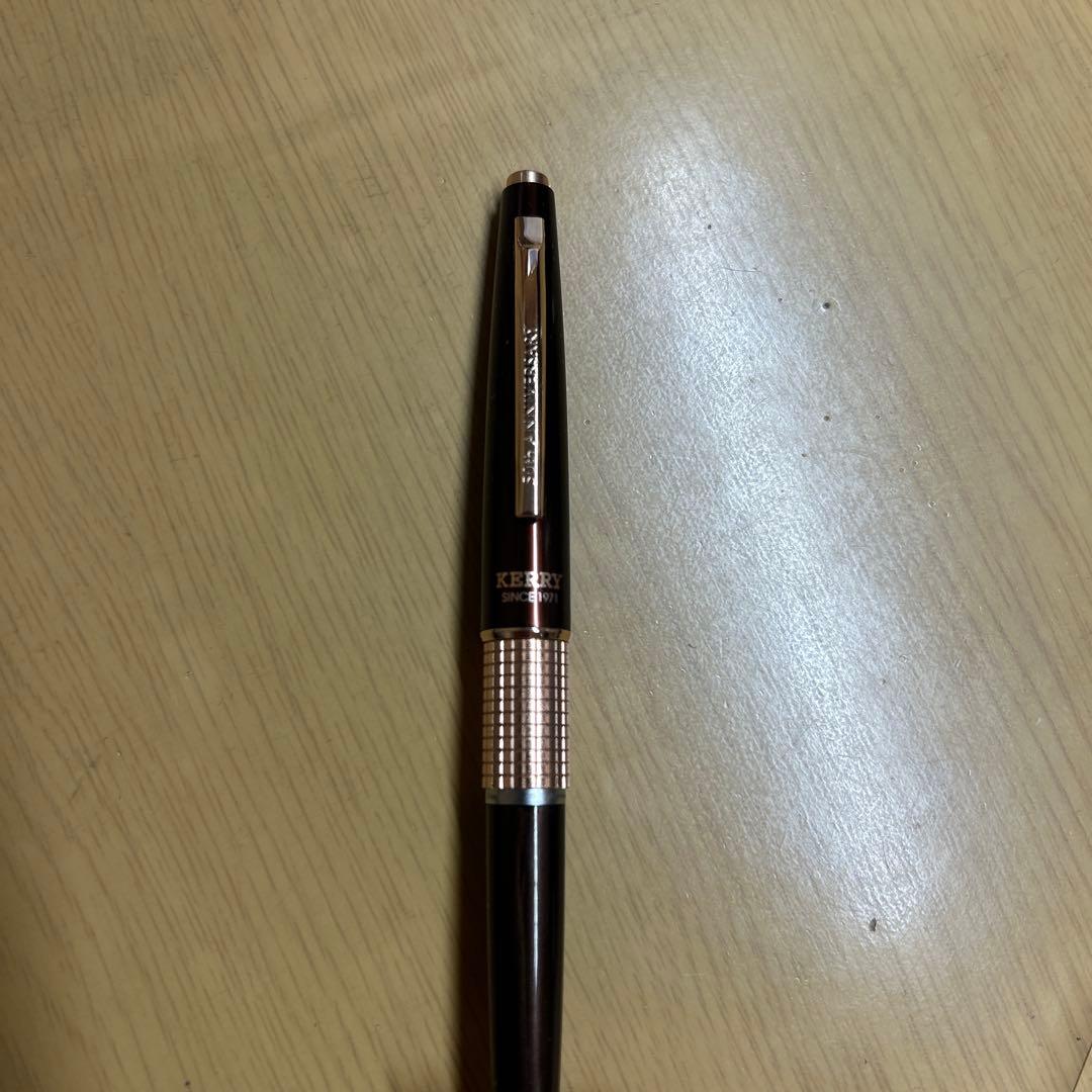 KERRY 50th ANNIVERSARYシャープペンシル クラシックブラウン