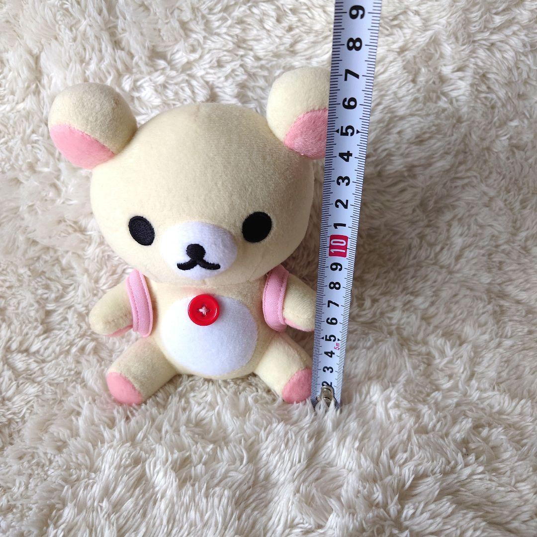 San-X　リラックマ　コリラックマ　ぬいぐるみ　まとめ　バラ売り不可