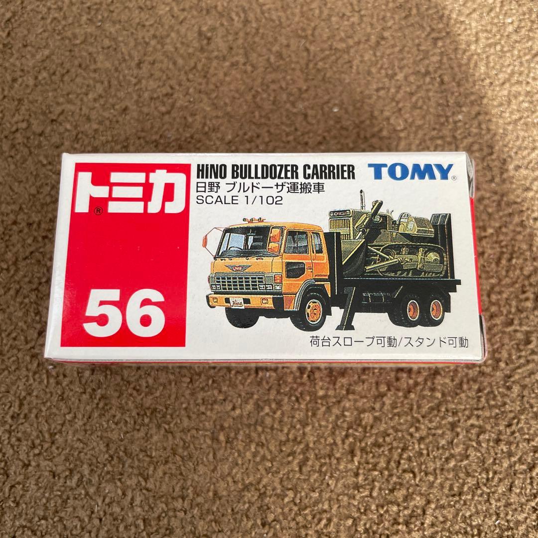 Rissy⋆꙳様 リクエスト 4点 まとめ商品