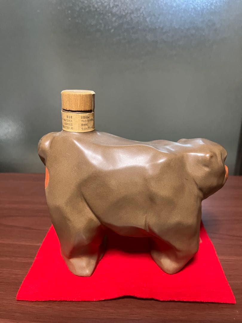 未開栓 Suntory サントリー ウィスキー 干支ボトル　猿　申