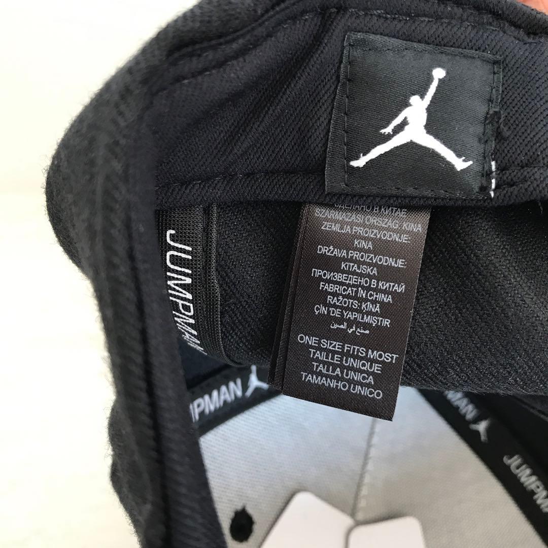 001 未使用 パリサンジェルマン ジョーダン キャップ 2015