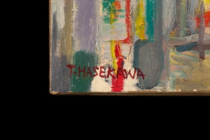 長谷川利行　油彩　肉筆『新宿風景』サイン　有島生馬収蔵　M5号　額無　b525