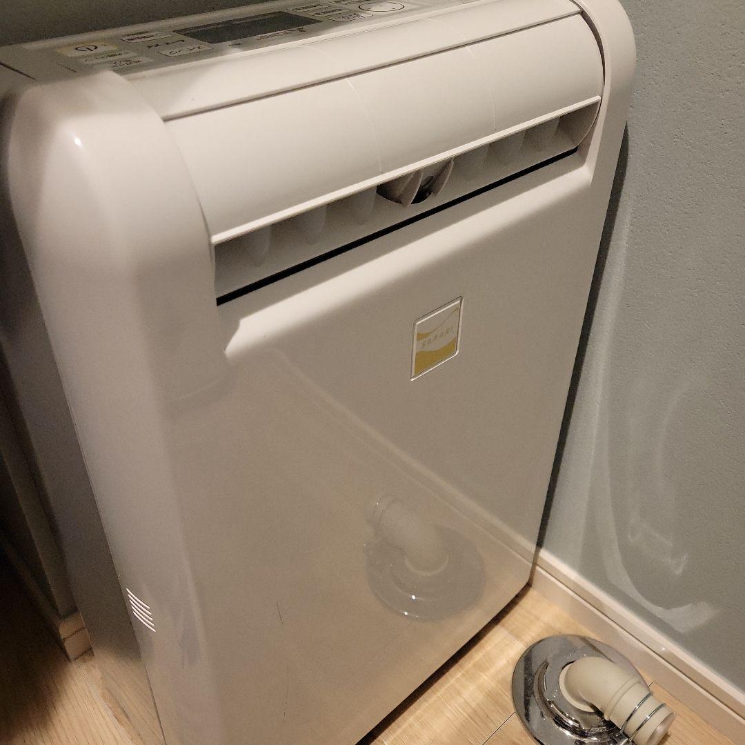 ※キズあり。三菱 除湿機 サラリ [コンプレッサー方式