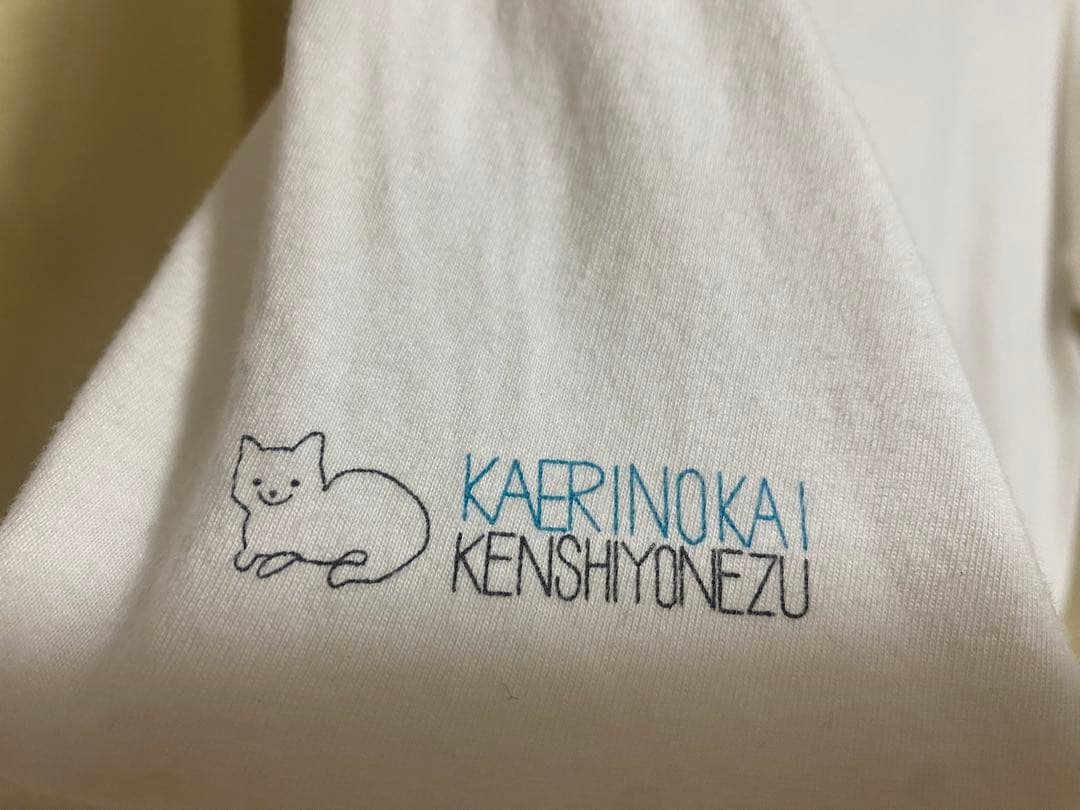 米津玄師 / Tシャツ / 2014年