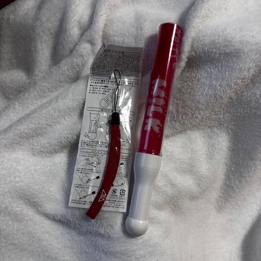 曽野舜太 ペンライト