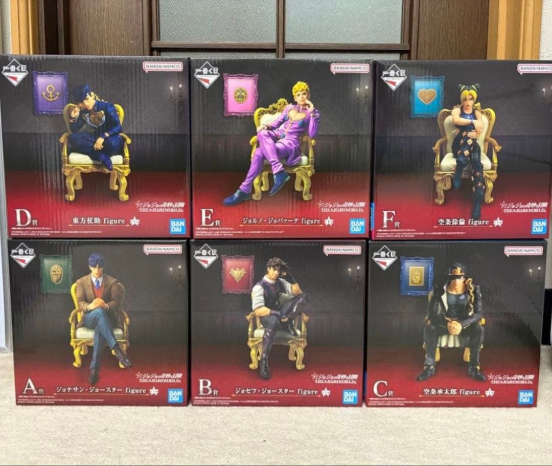JOJO WORLD ジョジョの奇妙な冒険 フィギュア 一番くじ 上位賞コンプ