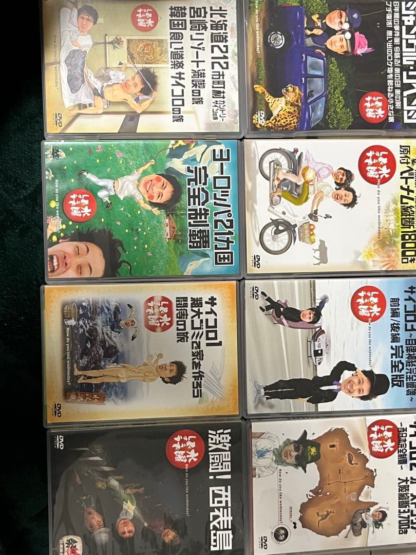 水曜どうでしょう 中古DVD 8枚セット