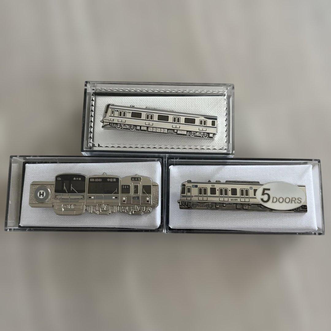 東京メトロ　日比谷線　ネクタイピン　3種類セット品　新品未使用品