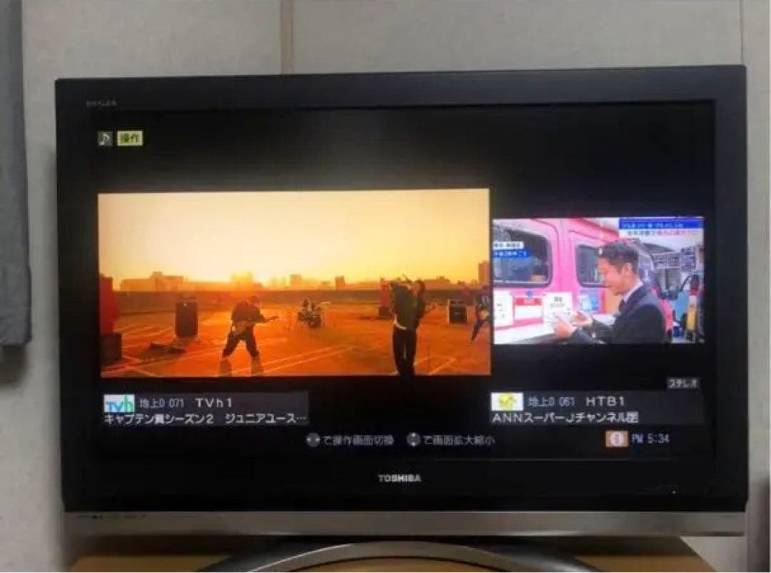 テレビ　東芝　TOSHIBA 37Z2000 2画面表示