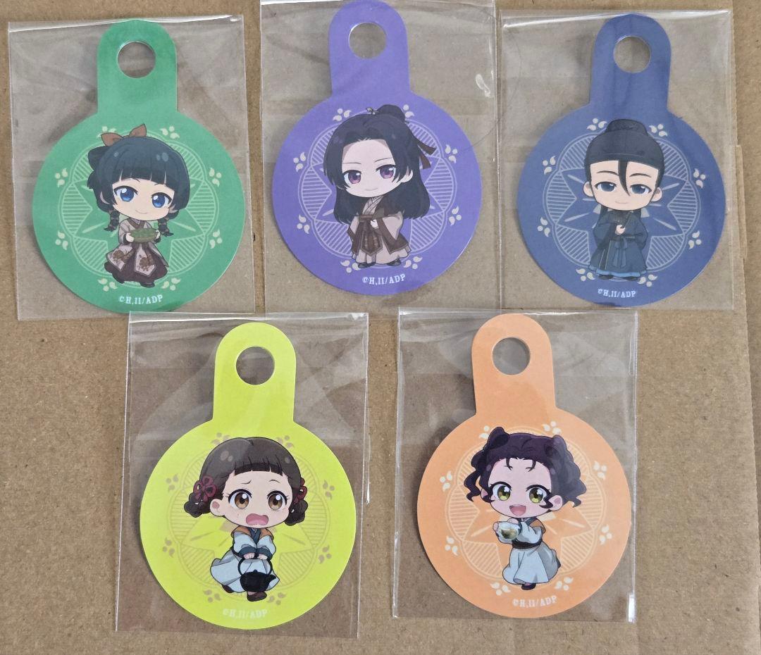 薬屋のひとりごと コラボカフェ コースター&ストロータグ