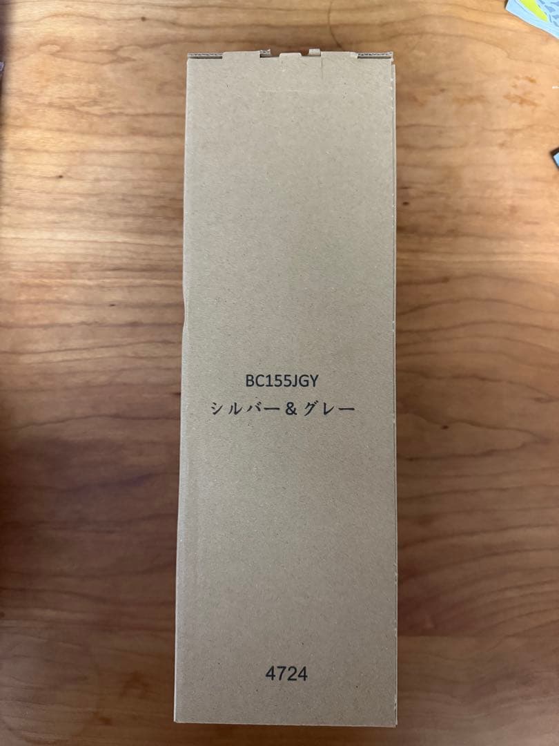 Ninja Blast コードレスミキサー 1個