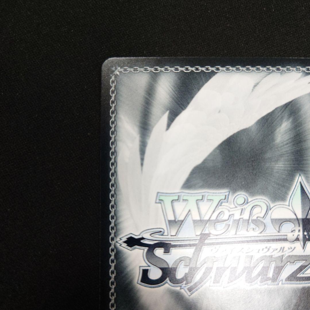 ヴァイス 魔導師の杖と共に なのは SEC 魔法少女リリカルなのは 20th