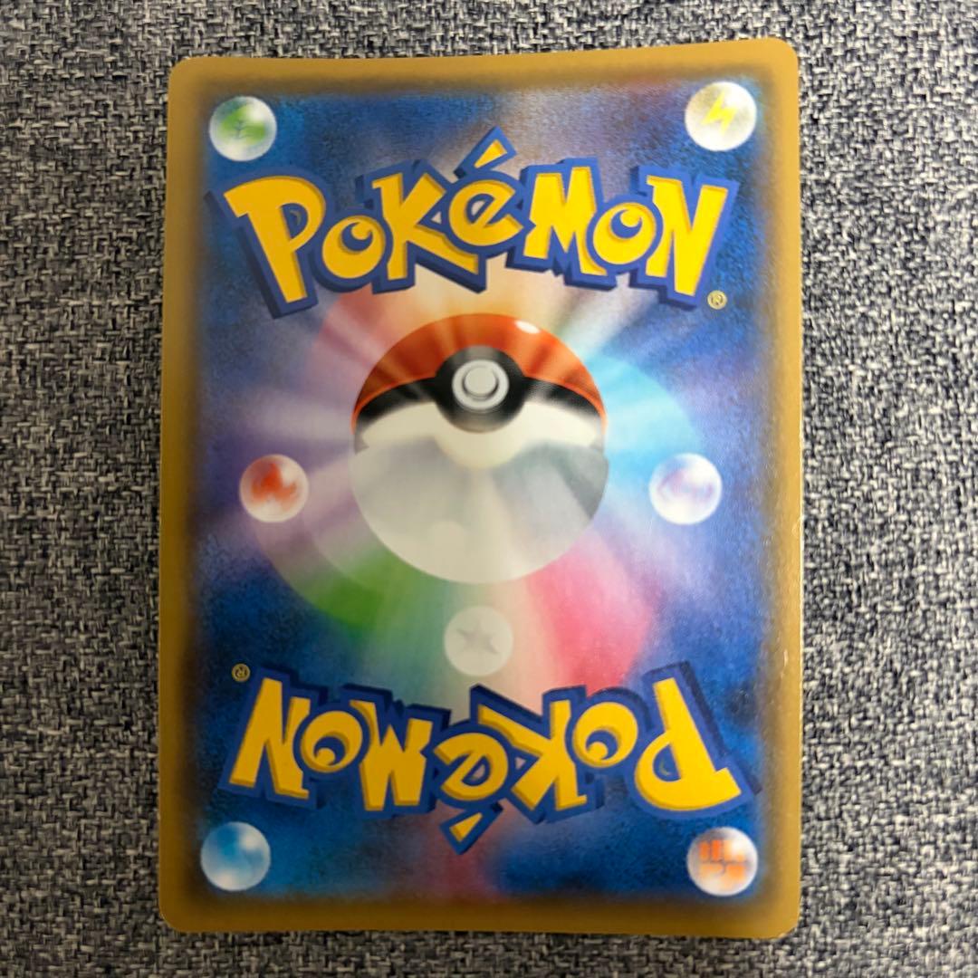 ポケモンカードゲーム マオ&スイレン SR