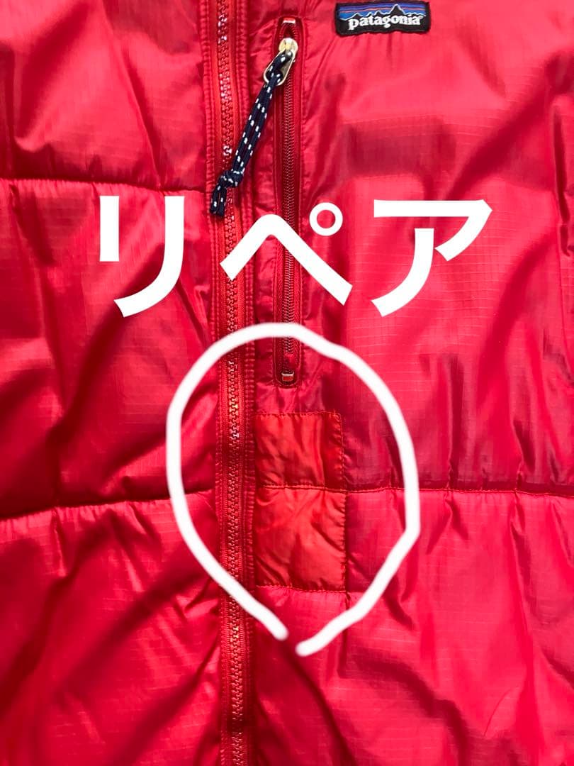バ*ダ様 patagonia ダスパーカ　フェニックスレッド　M パタゴニア　D