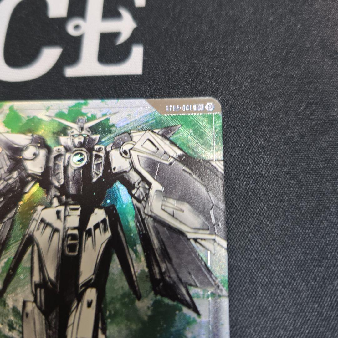 ガンダムカード　ウイングガンダム　LR　パラレル