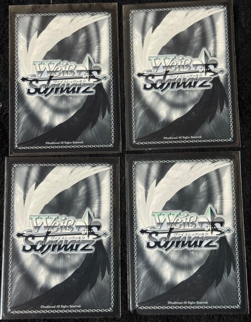 ヴァイスシュヴァルツ 葬送のフリーレン 約束の蒼月草 RRR