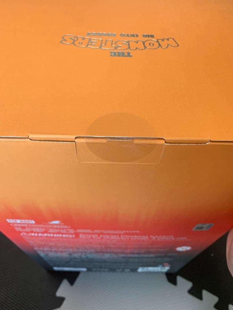 [新品未開封]MONSTERS ROCK THE UNIVERSE ぬいぐるみ