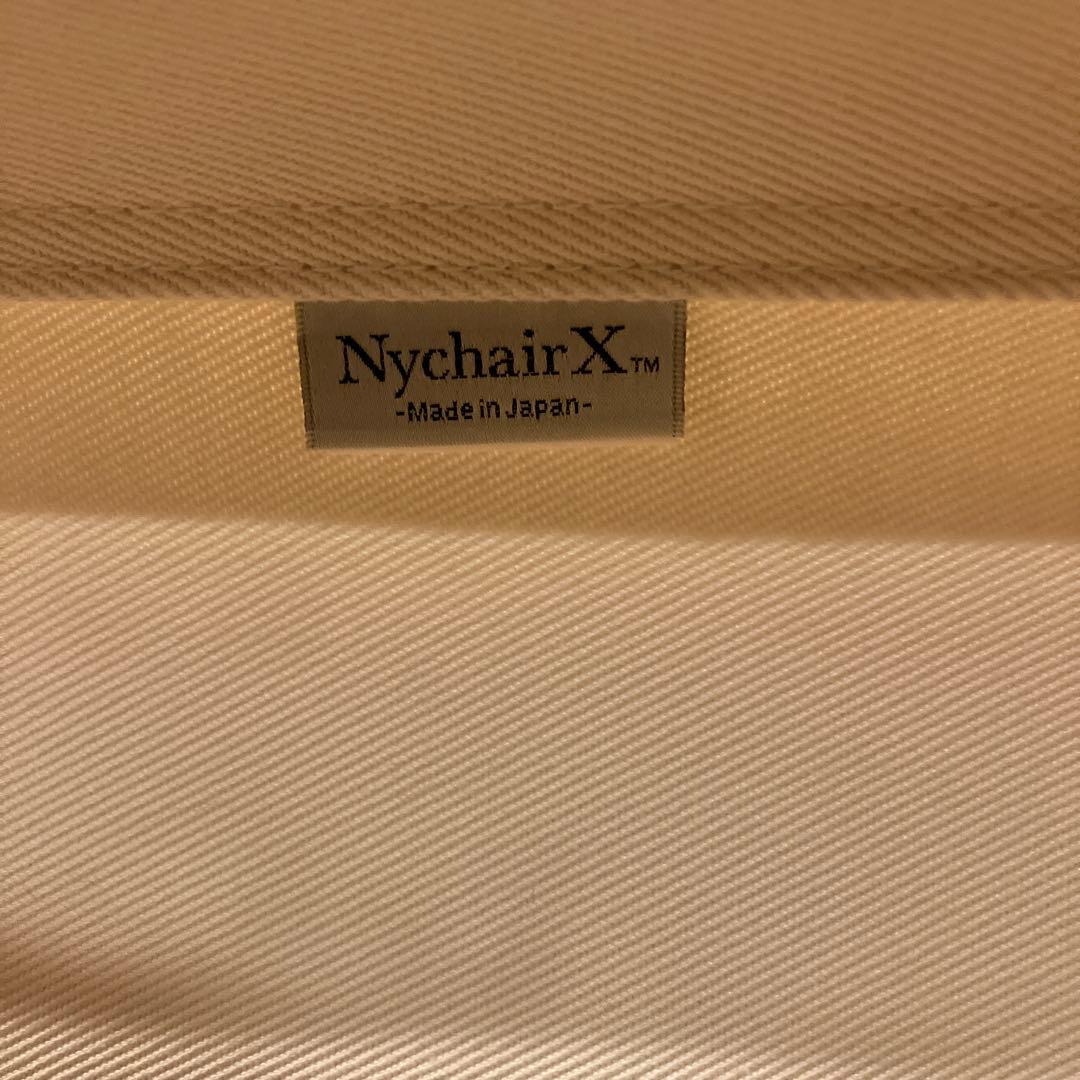 T*様 ニーチェアx/ホワイト/オットマン