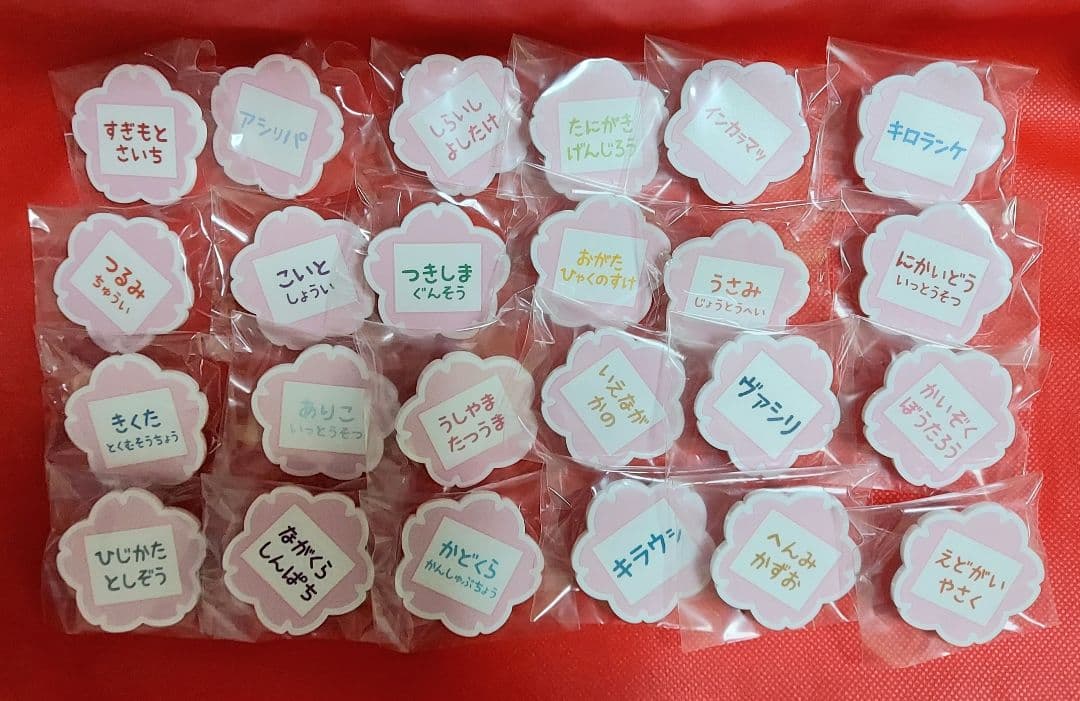 ゴールデンカムイ 花やしきコラボ　アクリルネームバッジコンプリートセット