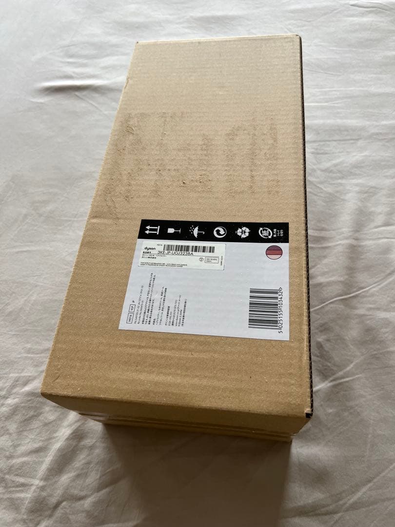 ダイソン Dysonヘアドライヤー HD16VLPセラミックピンク