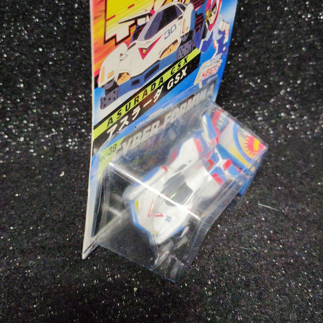 キャラウィール　アスラーダ　GSX サイバーフォーミュラ