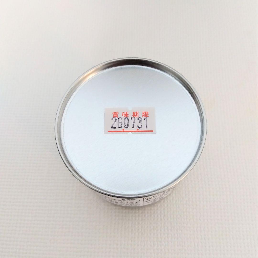 K*e様 最高級品質抹茶 こでまり・星授・天雫